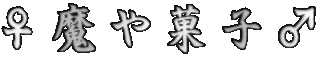 َq 